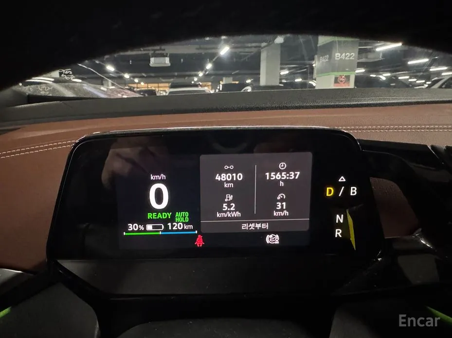 Фото 4 - Volkswagen ID.4