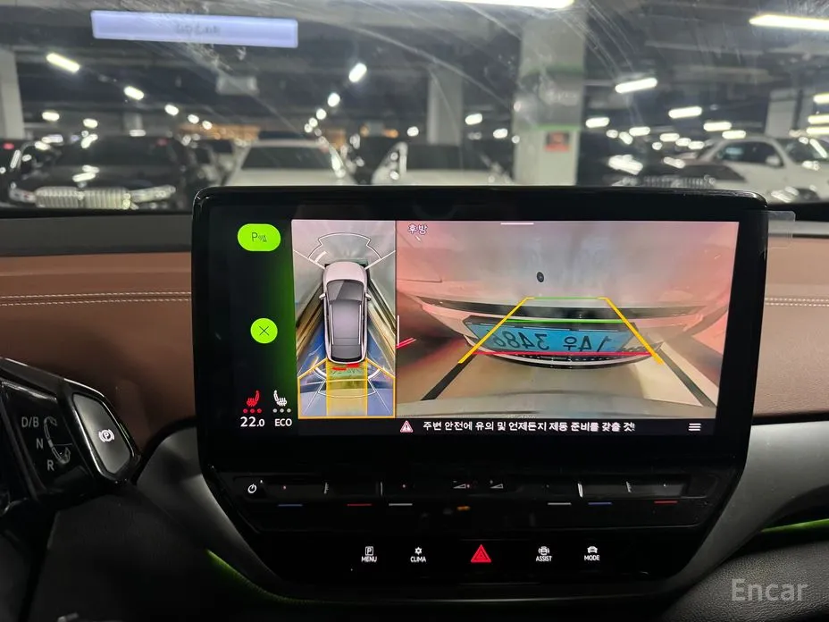 Фото 6 - Volkswagen ID.4