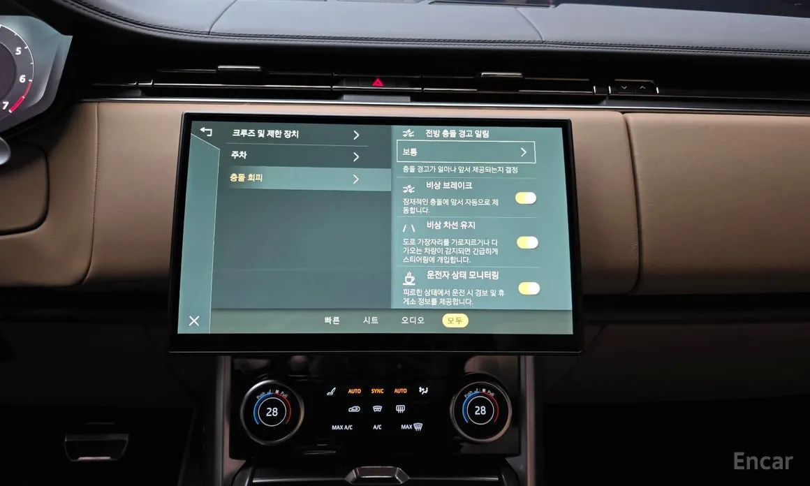 Фото 14 - Land Rover Range Rover