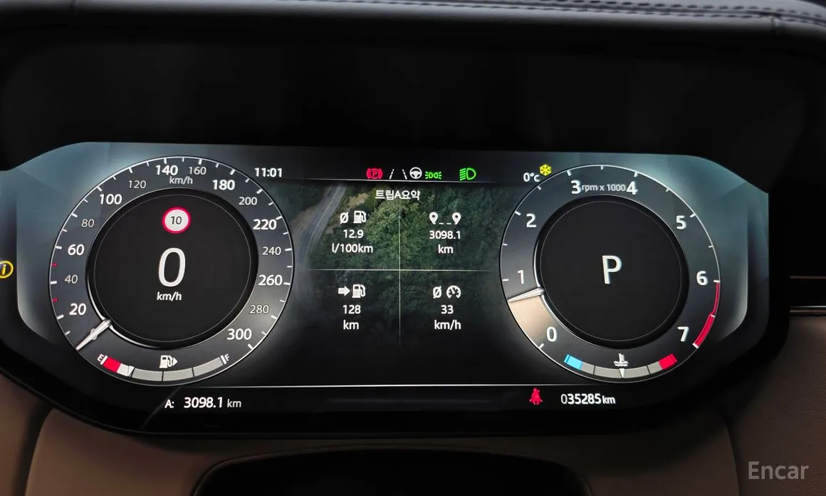 Фото 8 - Land Rover Range Rover