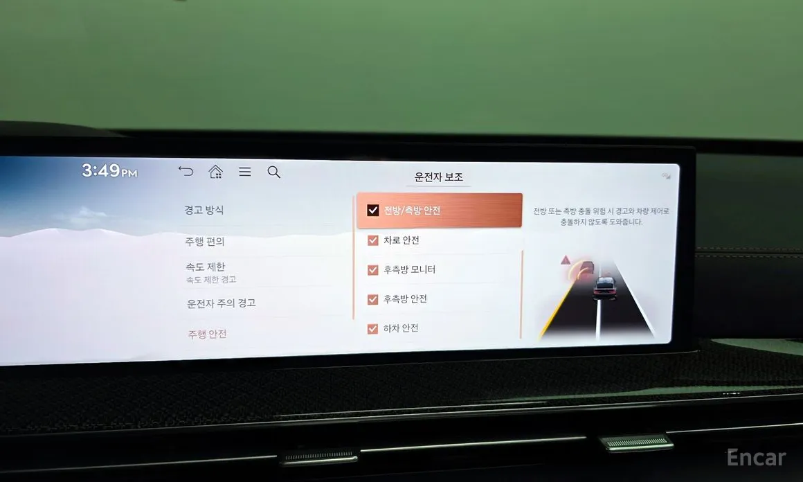 Фото 16 - Genesis GV80