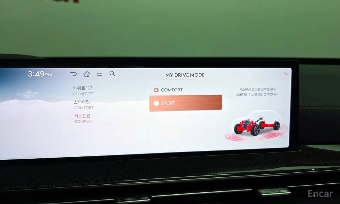 Фото 17 - Genesis GV80