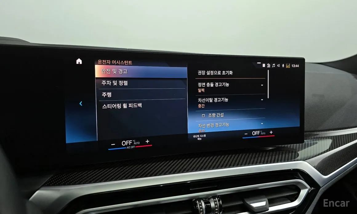 Фото 16 - BMW 3 Series