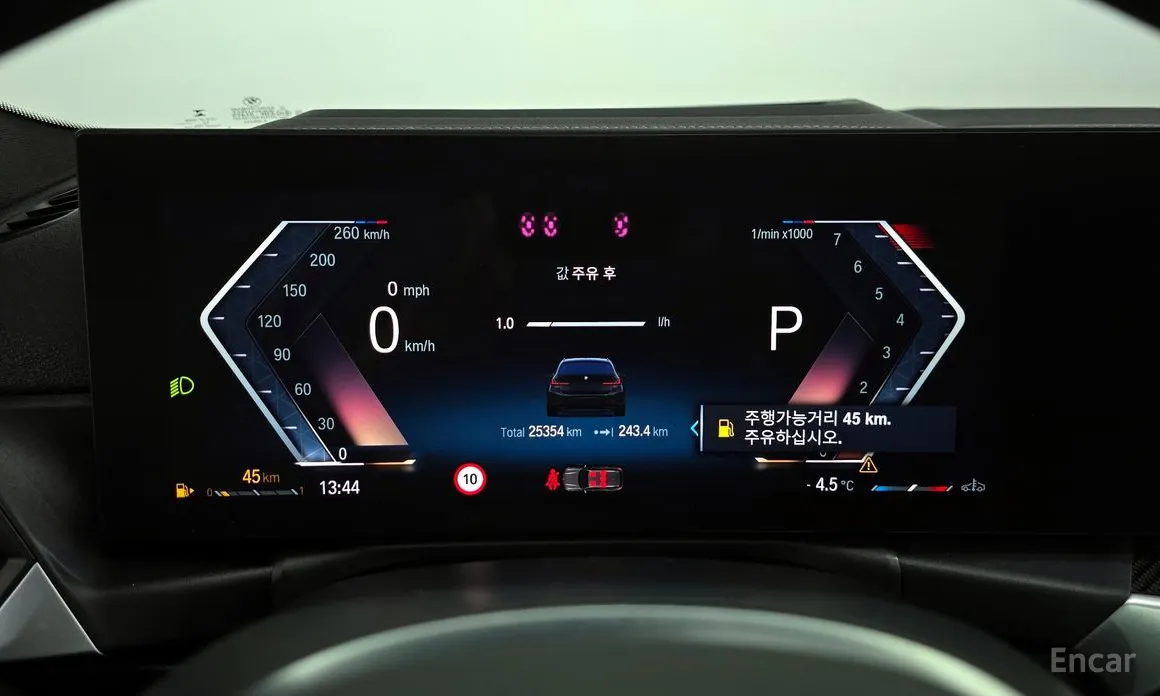 Фото 8 - BMW 3 Series