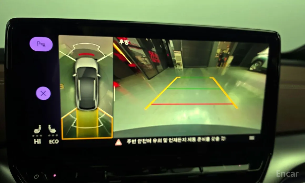 Фото 17 - Volkswagen ID.4