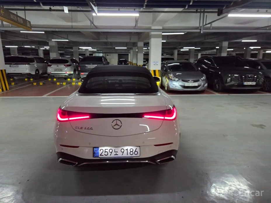 Фото 3 - Mercedes-Benz CLE-Class