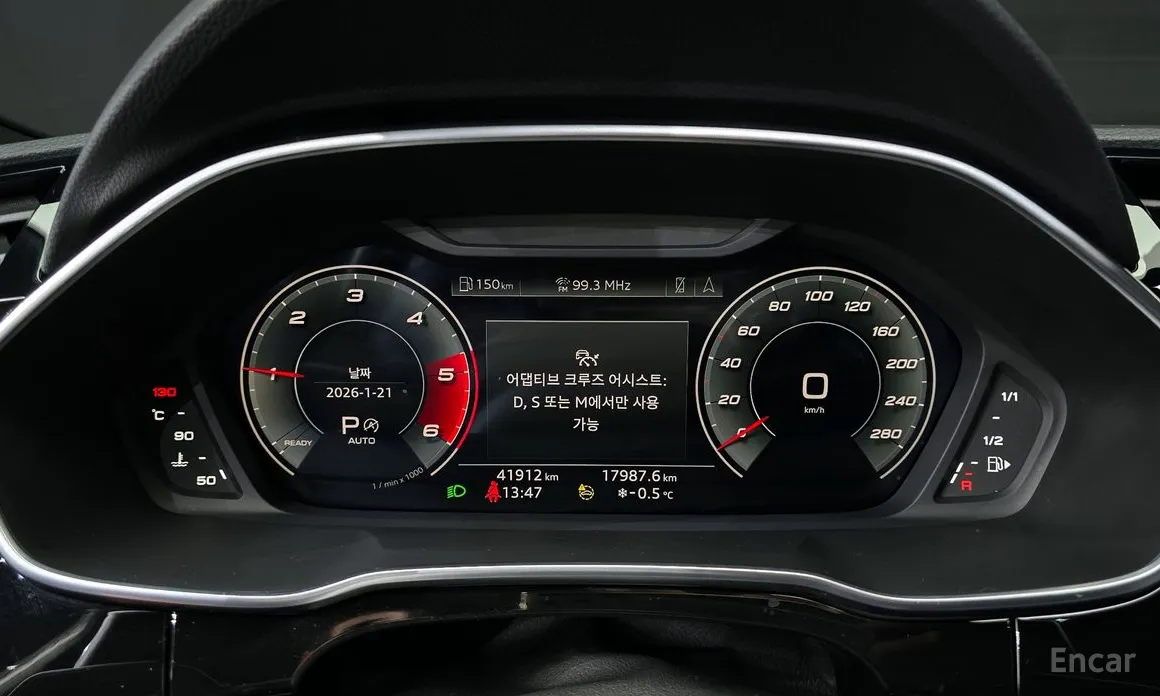 Фото 8 - Audi Q3