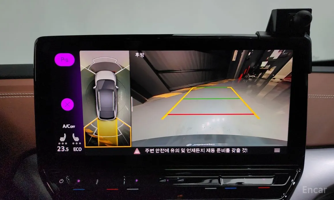 Фото 15 - Volkswagen ID.4