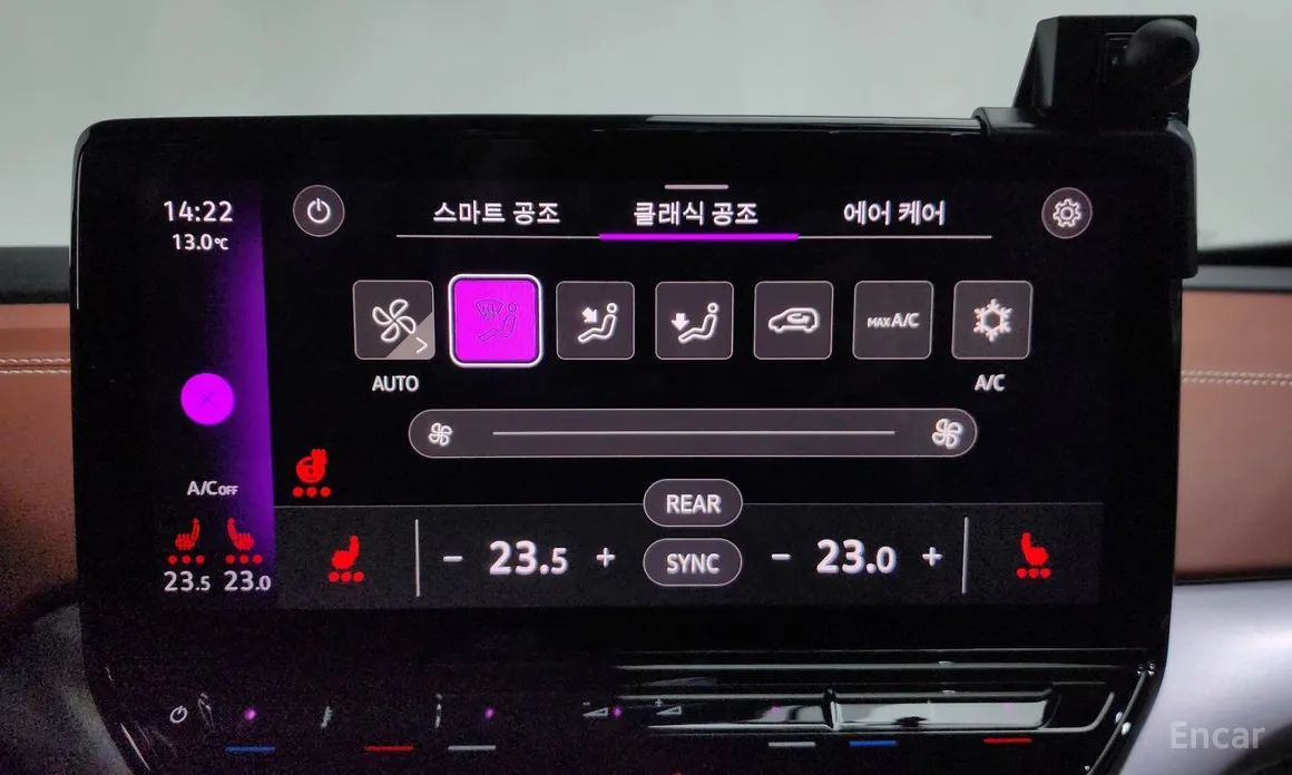 Фото 16 - Volkswagen ID.4