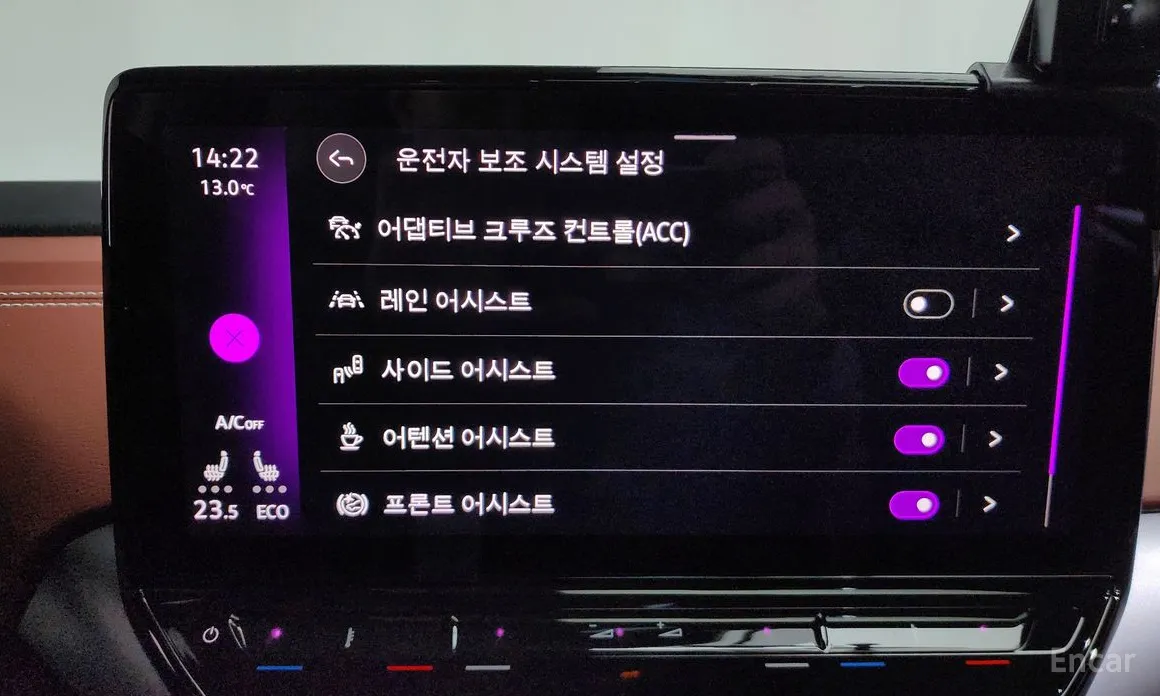 Фото 17 - Volkswagen ID.4