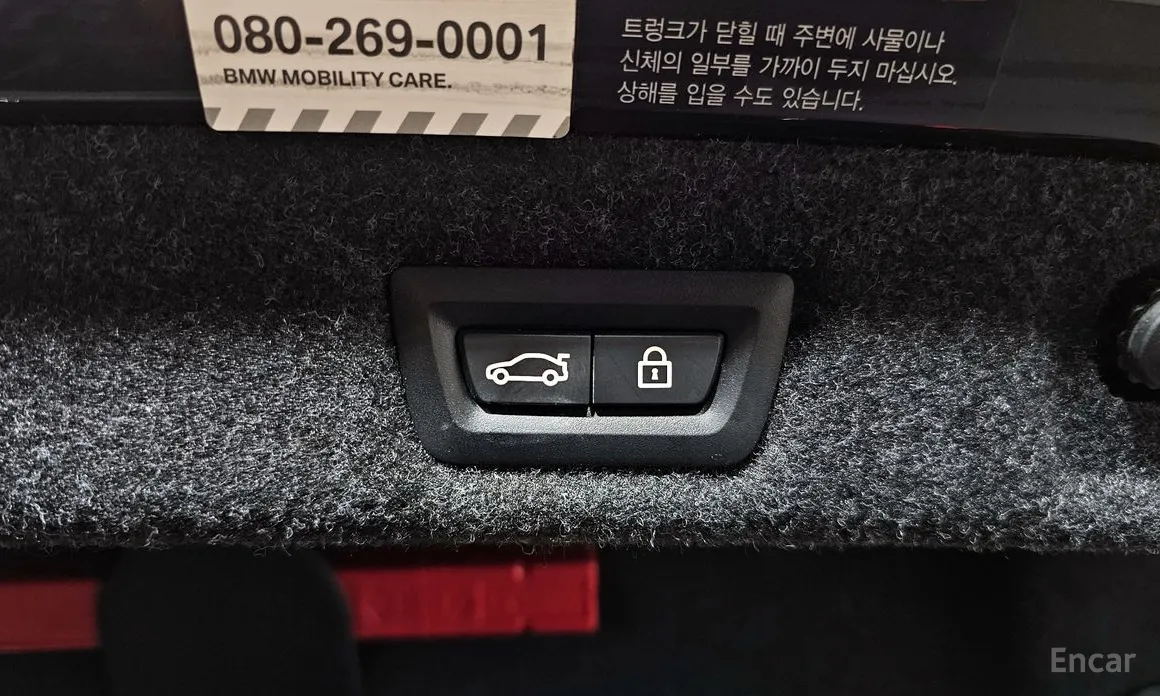 Фото 20 - BMW 5 Series