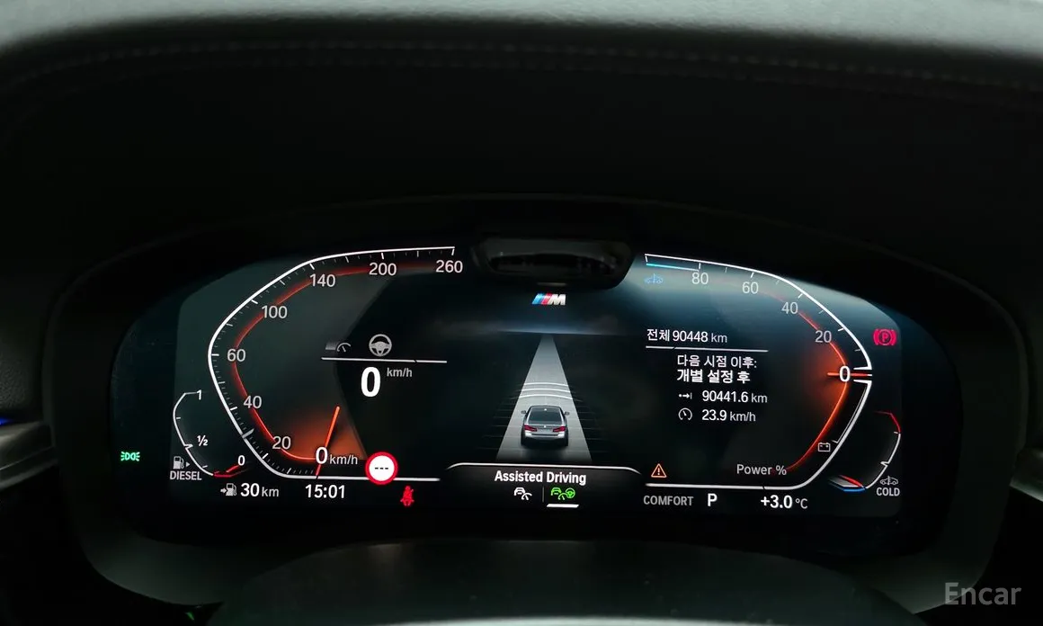 Фото 8 - BMW 5 Series