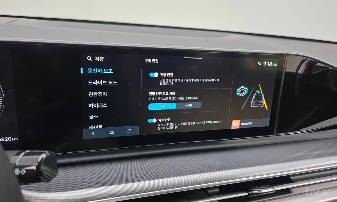 Фото 17 - Hyundai Grandeur