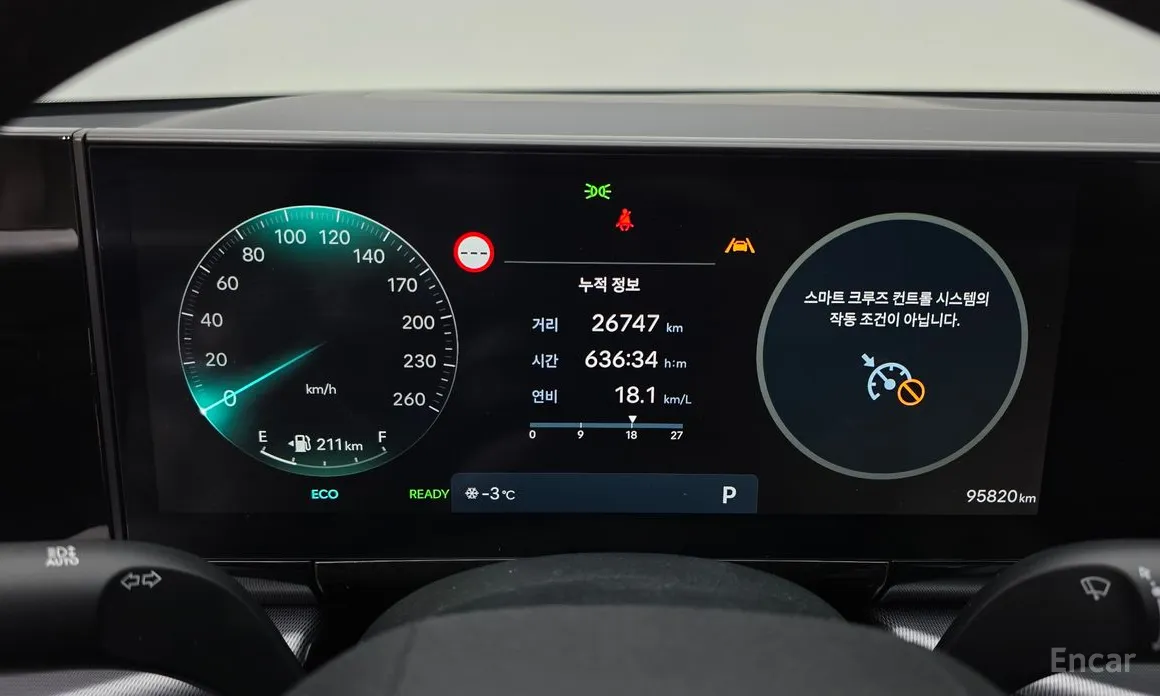 Фото 8 - Hyundai Grandeur