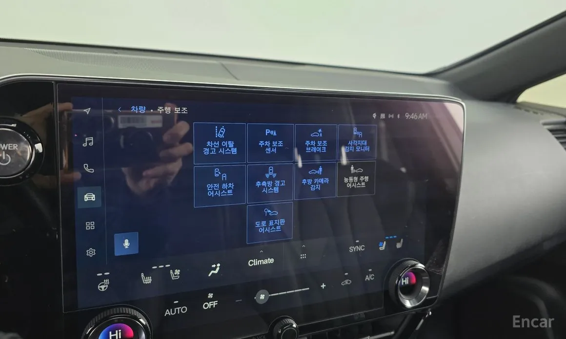 Фото 16 - Lexus NX