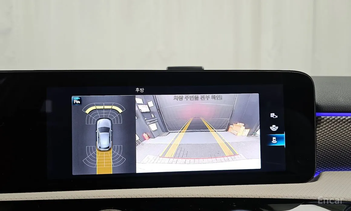 Фото 15 - Mercedes-Benz A-Class