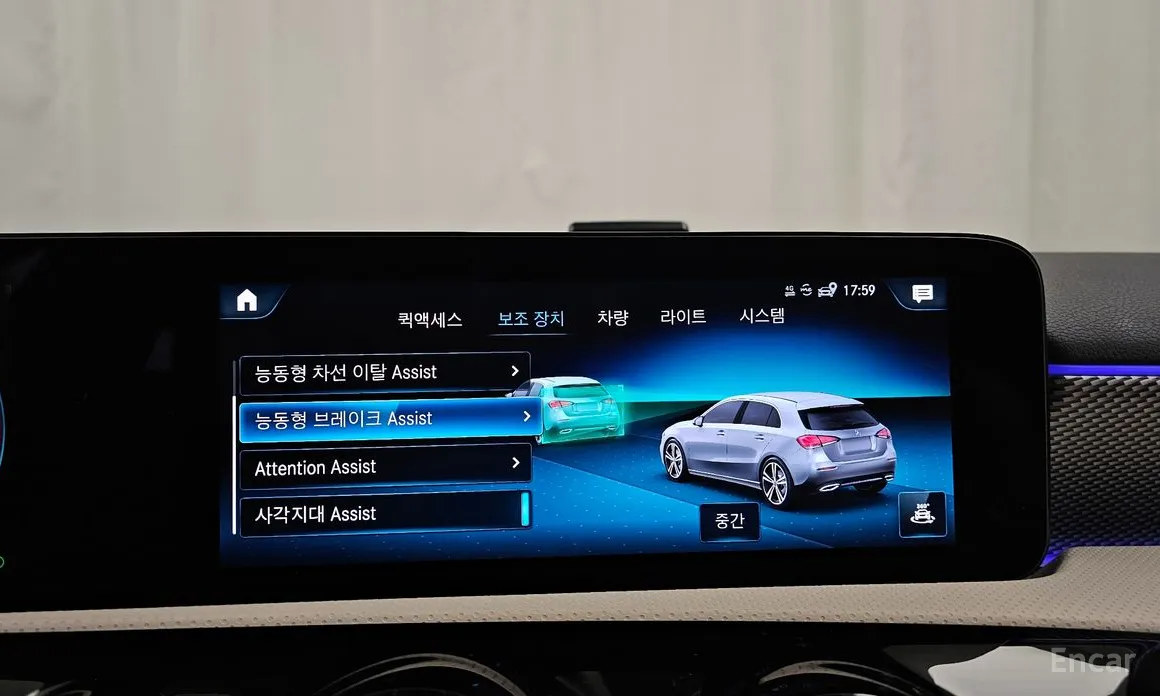 Фото 16 - Mercedes-Benz A-Class