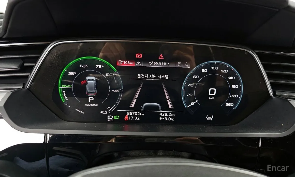 Фото 8 - Audi e-tron