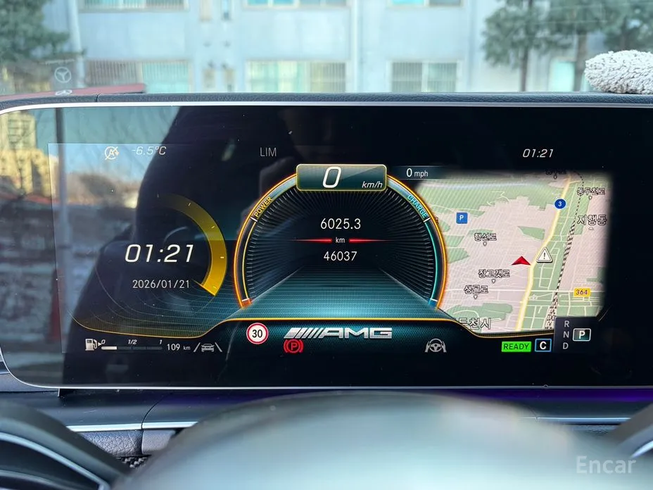 Фото 7 - Mercedes-Benz GLE-Class