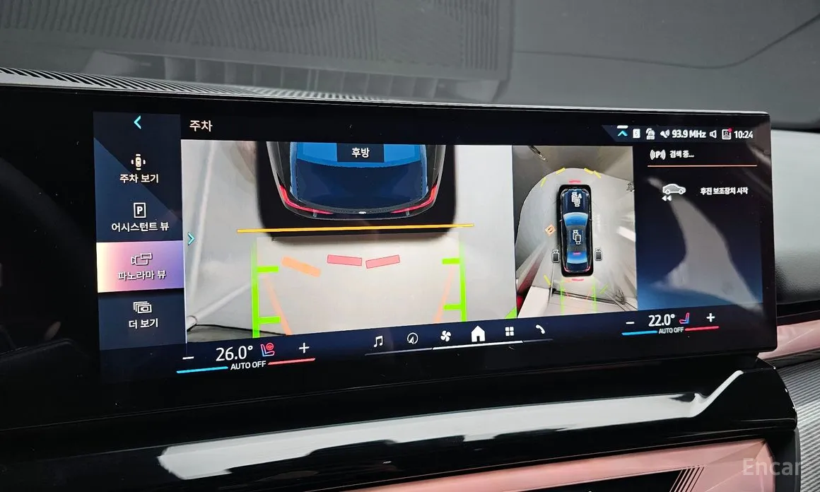 Фото 15 - BMW 5 Series