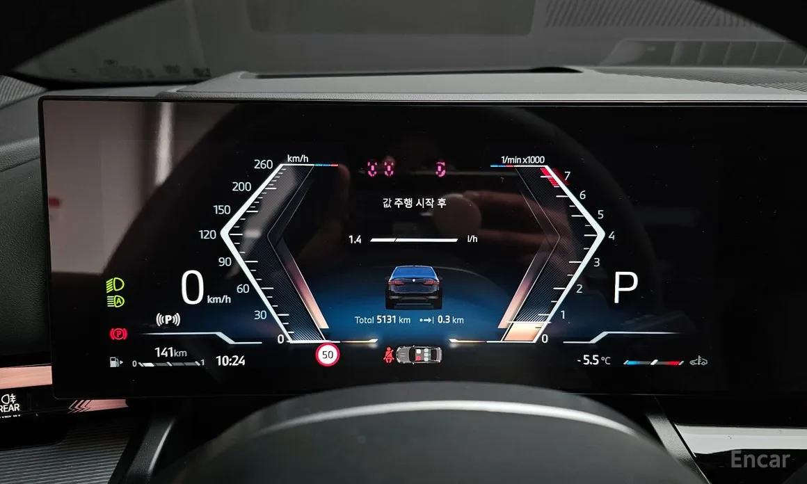 Фото 8 - BMW 5 Series