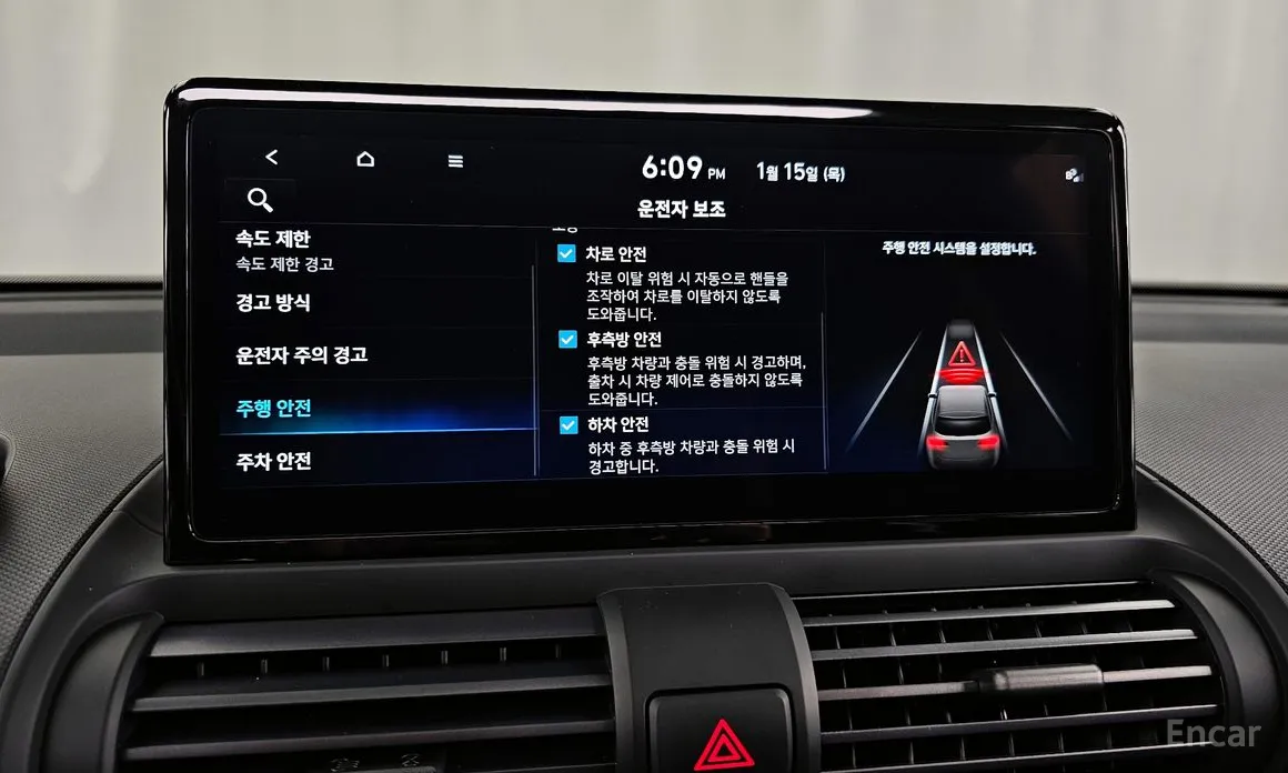 Photo 17 - Hyundai Casper