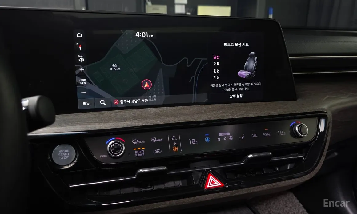 Фото 14 - Kia K8