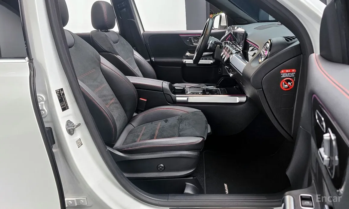 Фото 11 - Mercedes-Benz GLB-Class