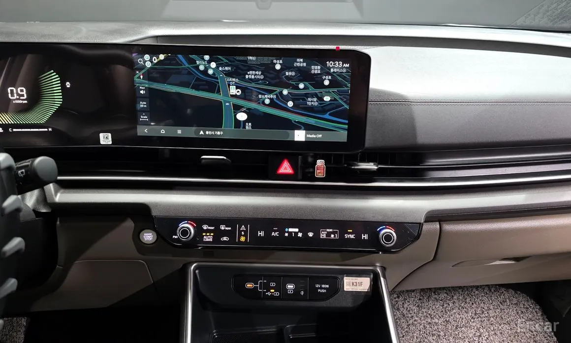 Photo 15 - Kia Carnival