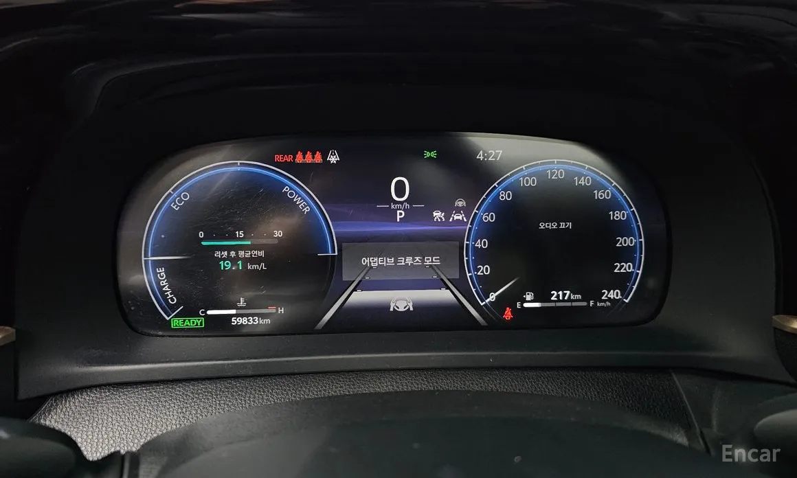 Фото 8 - Toyota Crown