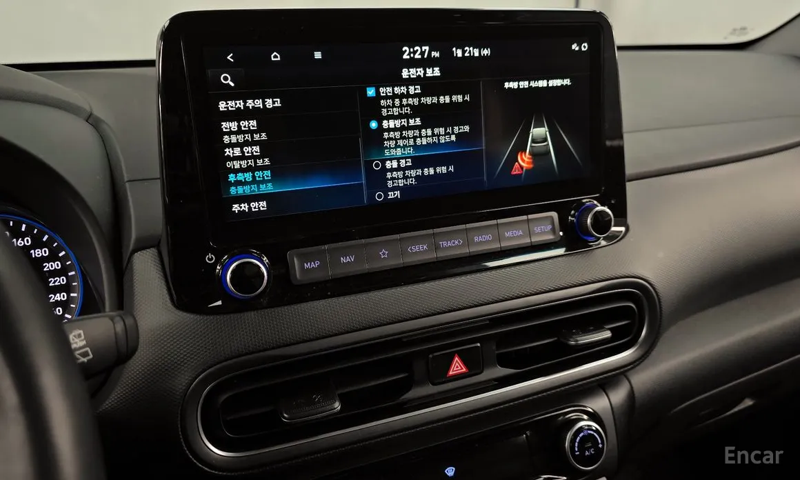 Фото 16 - Hyundai Kona