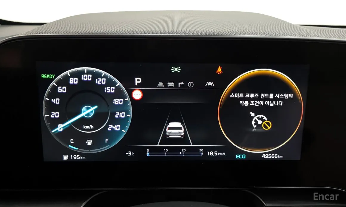 Фото 8 - Kia Niro