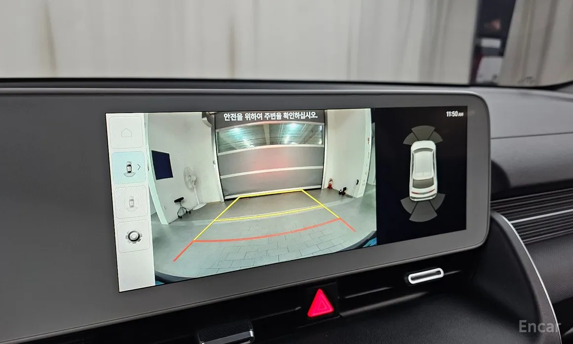 Фото 16 - Hyundai Ioniq 5