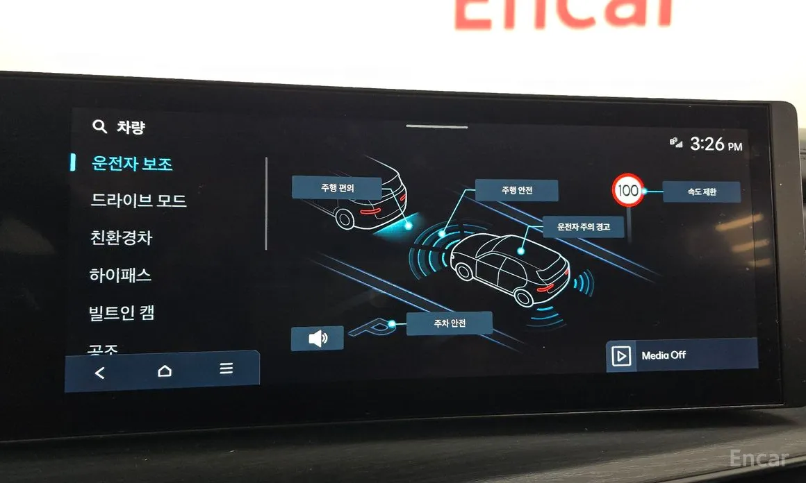 Фото 16 - Hyundai Santa Fe