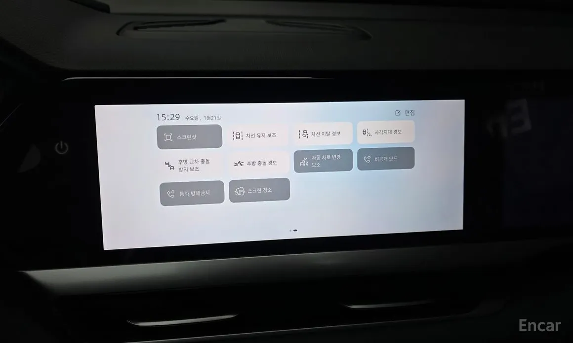 Фото 15 - Renault Grand Koleos