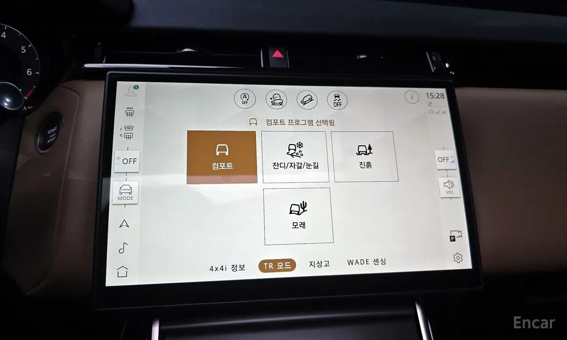 Фото 15 - Land Rover Range Rover Velar