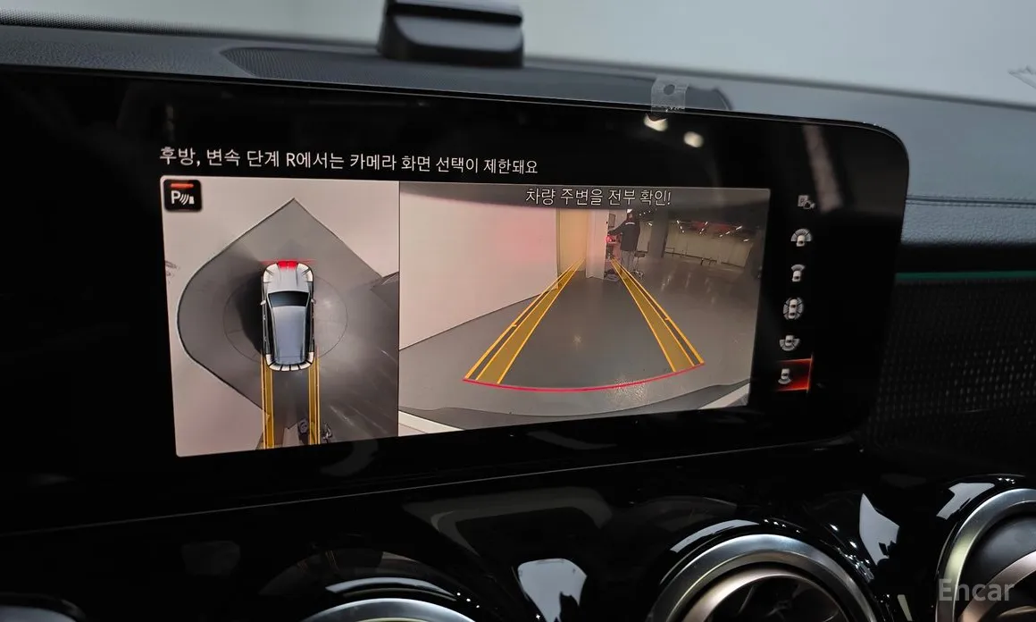 Фото 15 - Mercedes-Benz EQB