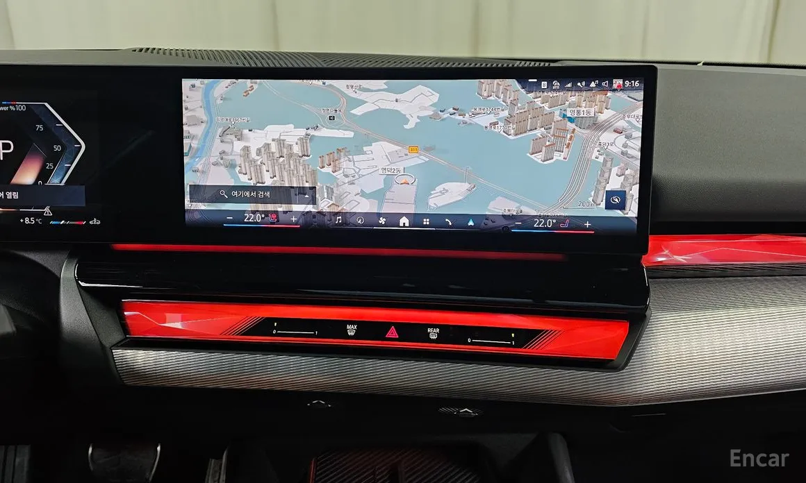 Фото 15 - BMW 5 Series