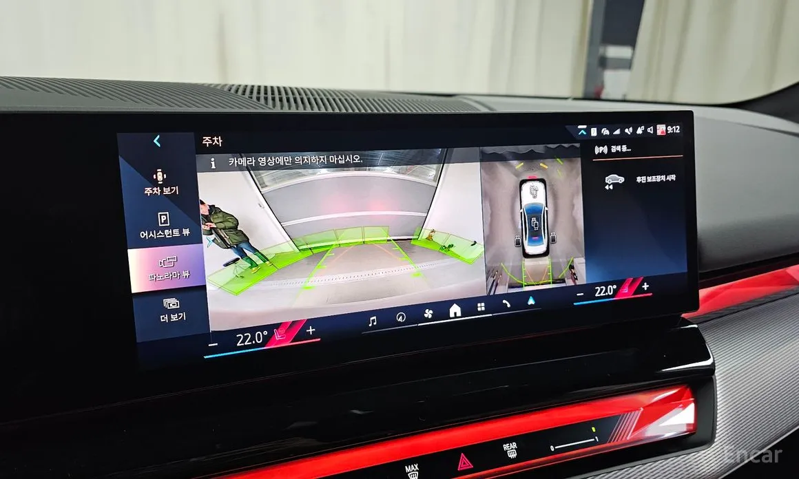 Фото 16 - BMW 5 Series