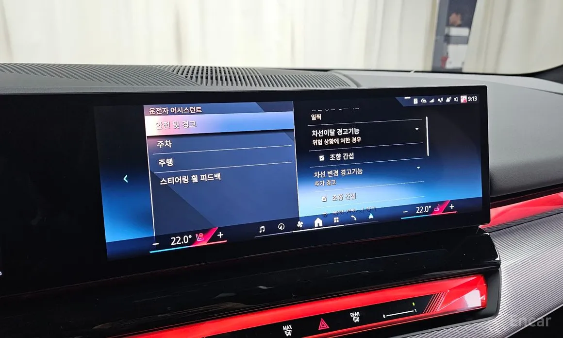 Фото 17 - BMW 5 Series