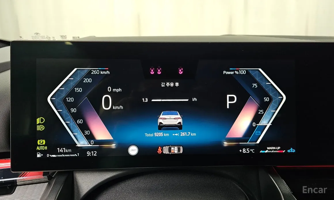 Фото 8 - BMW 5 Series