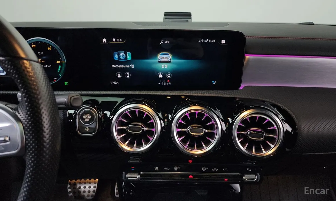 Фото 14 - Mercedes-Benz CLA-Class