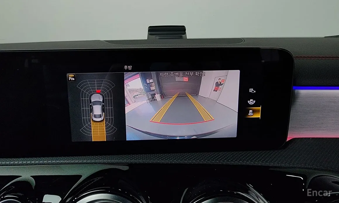 Фото 15 - Mercedes-Benz CLA-Class