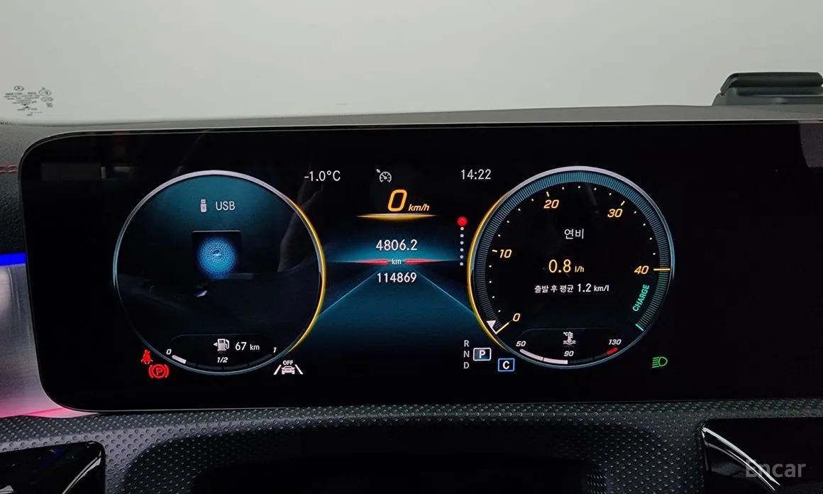 Фото 8 - Mercedes-Benz CLA-Class