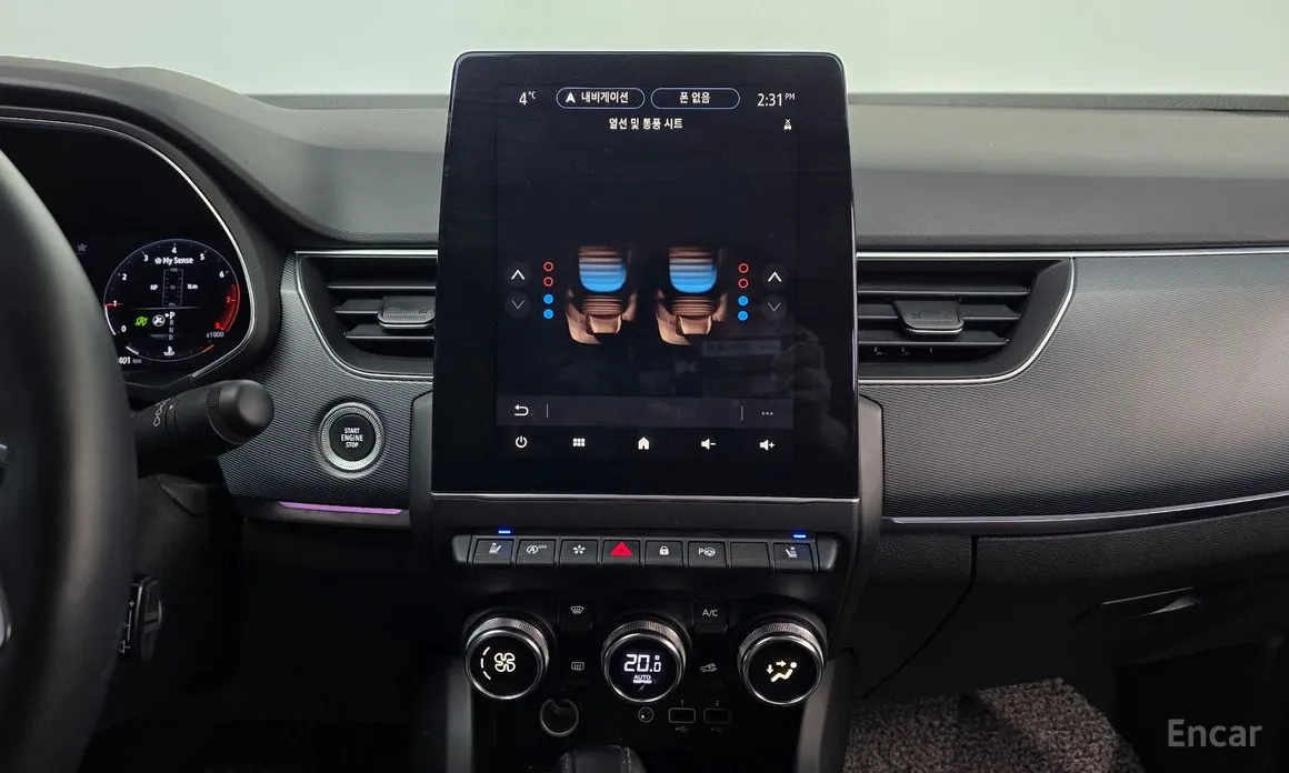 Фото 15 - Renault XM3