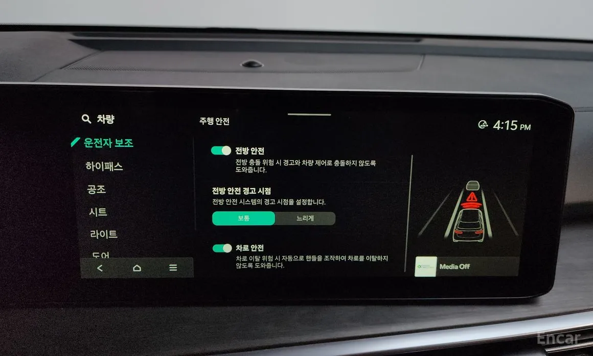 Фото 17 - Kia Sorento