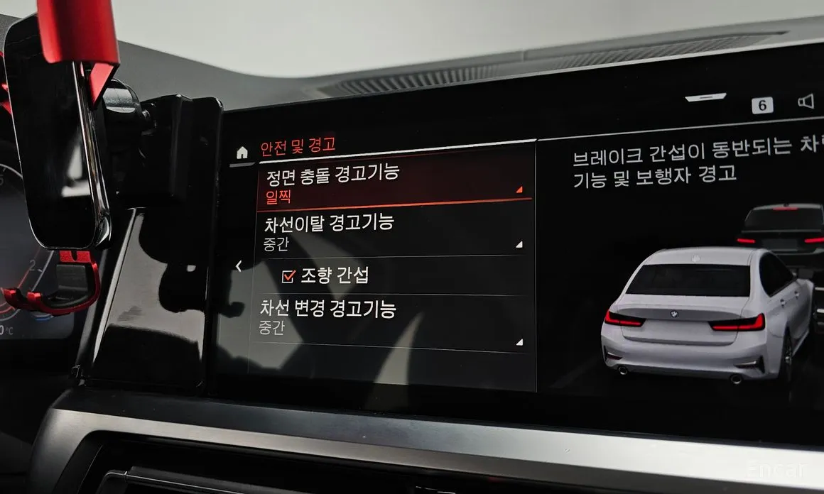 Фото 19 - BMW 3 Series