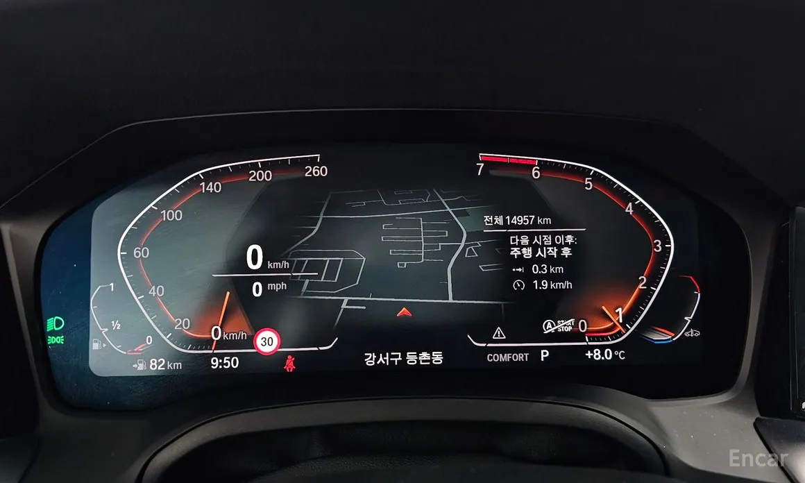 Фото 8 - BMW 3 Series