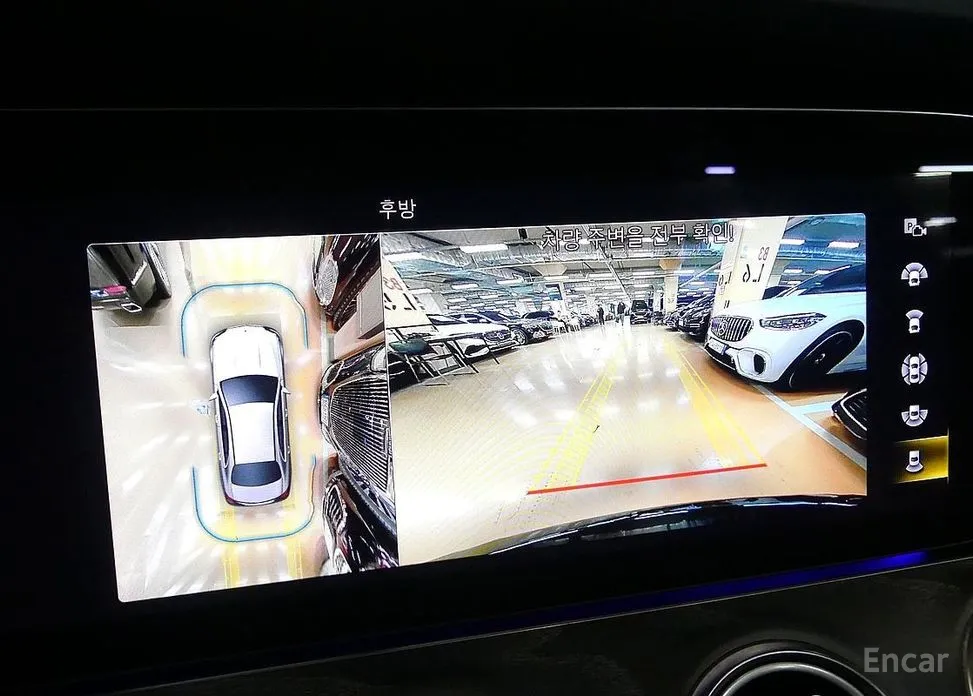 Фото 13 - Mercedes-Benz E-Class