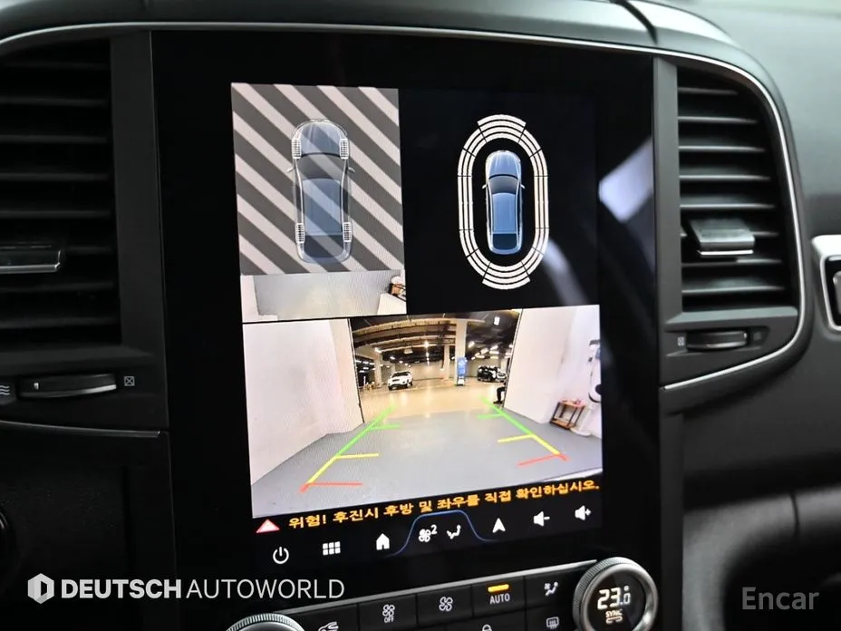 Фото 15 - Renault QM6